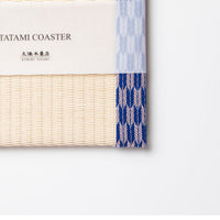 C052 - Tatami Coaster, Arrow Feather