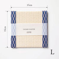 C052 - Tatami Coaster, Arrow Feather