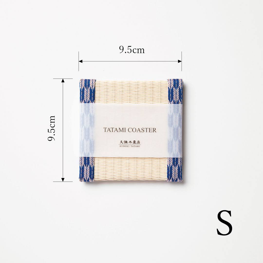 C052 - Tatami Coaster, Arrow Feather