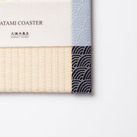 C053 - Tatami Coaster, Seigaiha (Black)