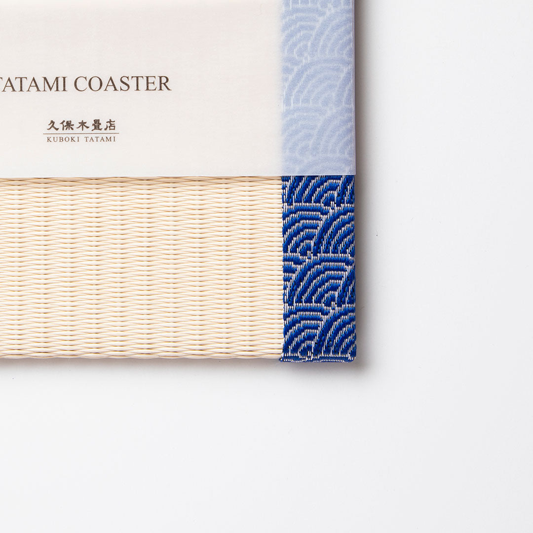 C054 - Tatami Coaster, Seigaiha (Blue)
