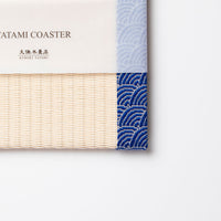 C054 - Tatami Coaster, Seigaiha (Blue)