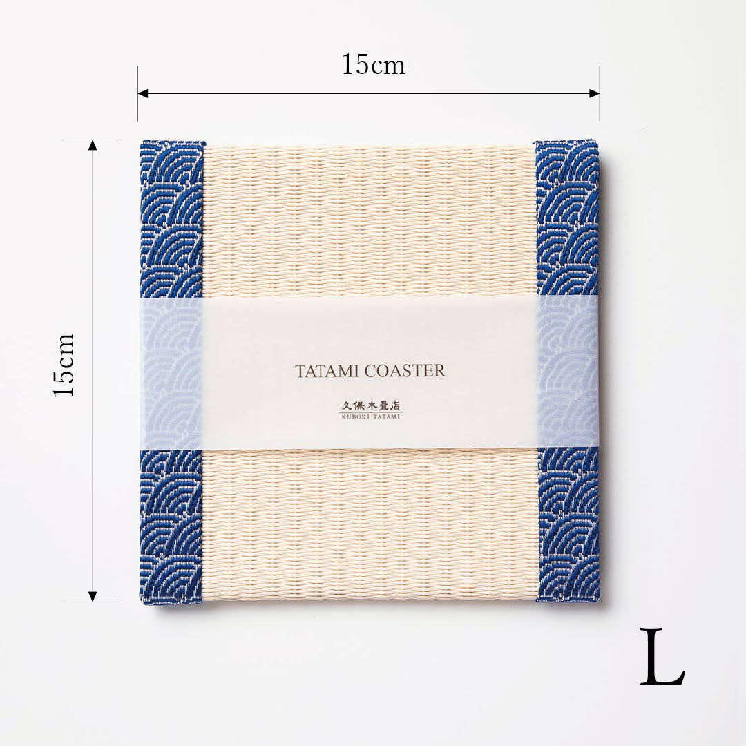 C054 - Tatami Coaster, Seigaiha (Blue)