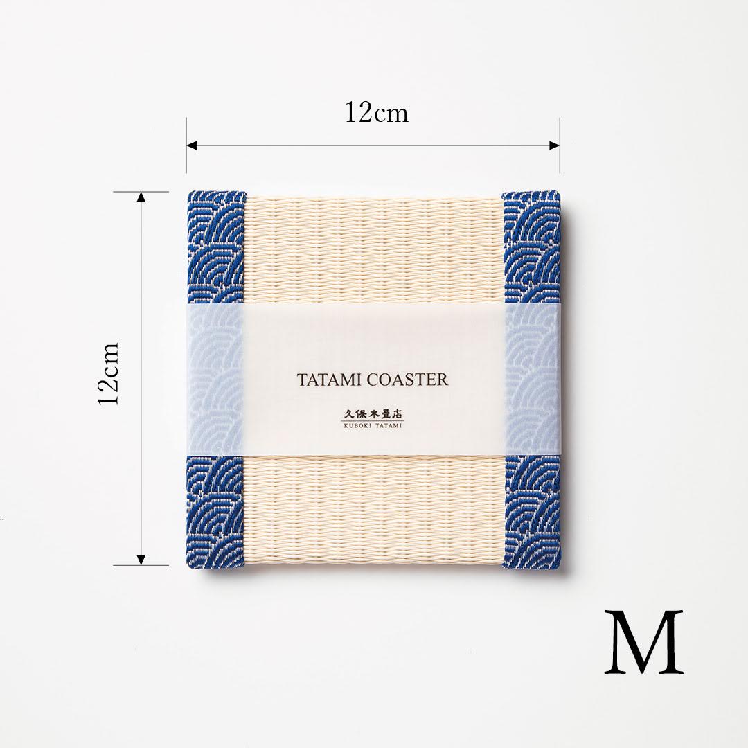 C054 - Tatami Coaster, Seigaiha (Blue)