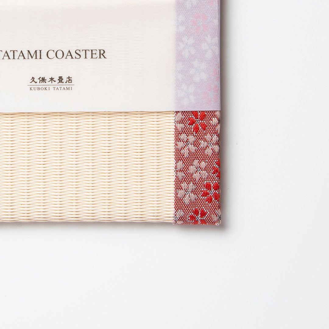 C055 - Tatami Coaster, Cherry Blossom