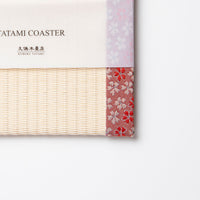 C055 - Tatami Coaster, Cherry Blossom