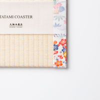 C061 - Tatami Coaster Kaga Yuzen (White)