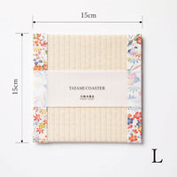 C061 - Tatami Coaster Kaga Yuzen (White)