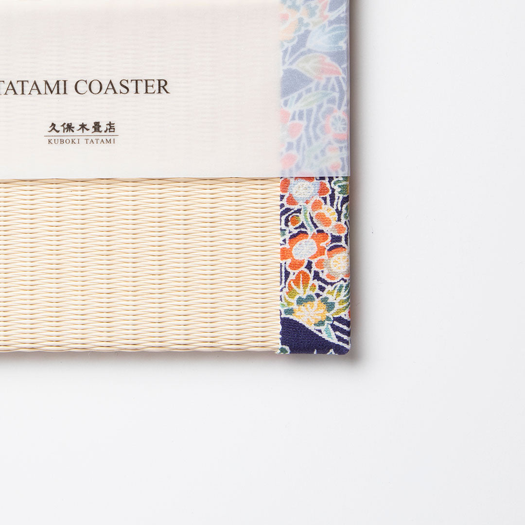 C062 - Tatami Coaster Kaga Yuzen (Navy)