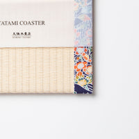 C062 - Tatami Coaster Kaga Yuzen (Navy)