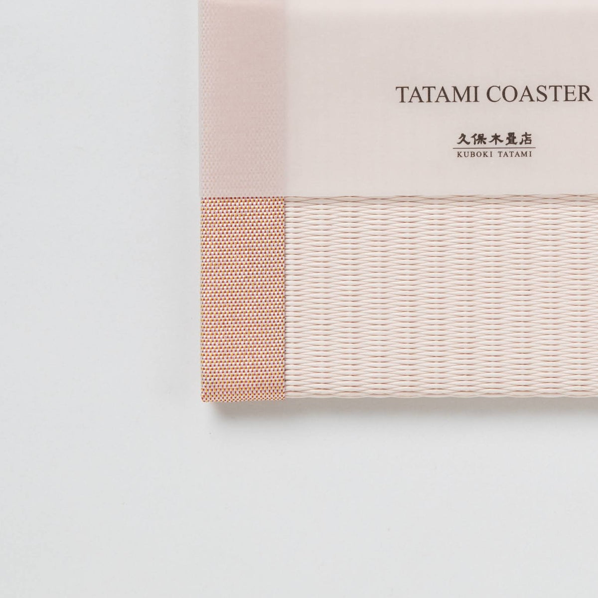 C081 - Tatami Coaster Pink