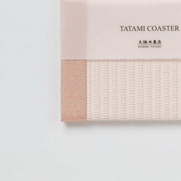 C081 - 畳コースター　ピンク