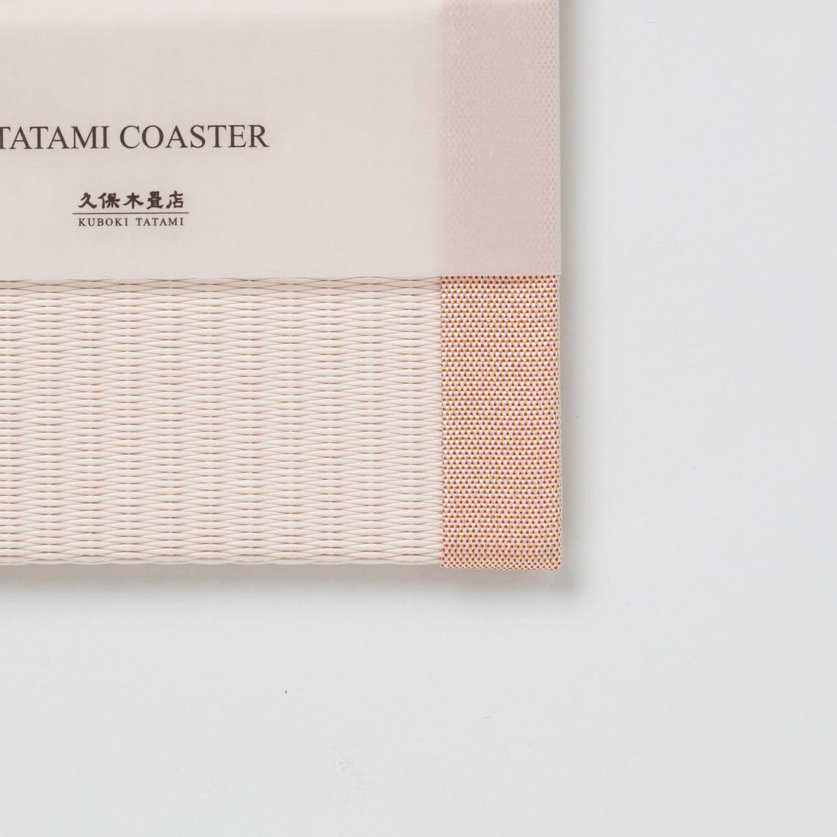 C081 - Tatami Coaster Pink