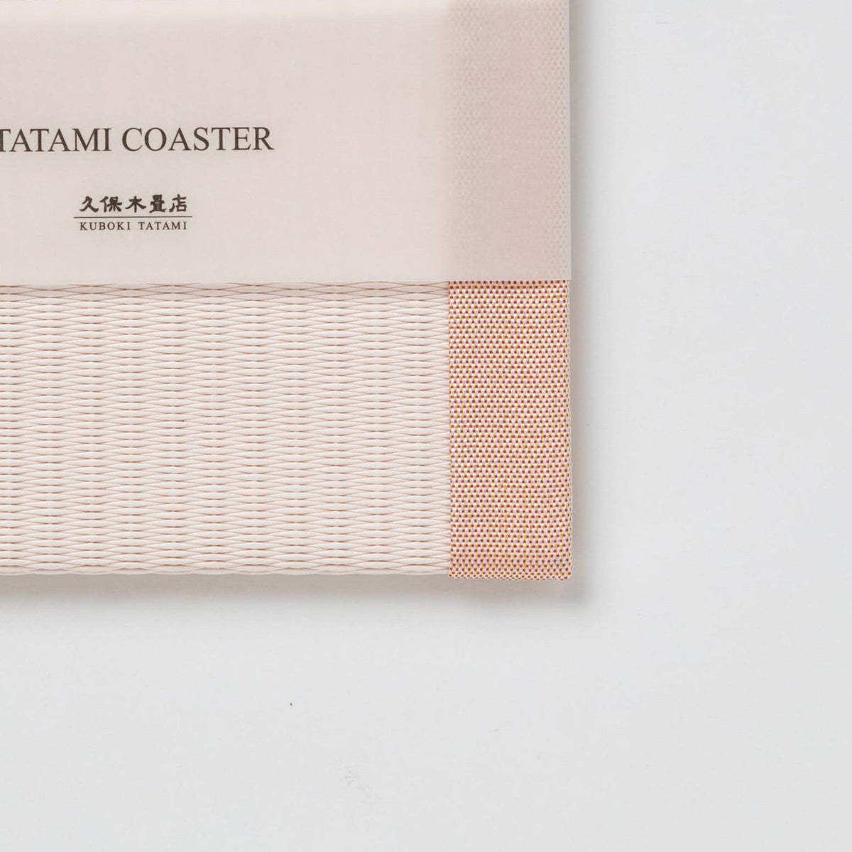 C081 - Tatami Coaster Pink