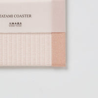 C081 - Tatami Coaster Pink