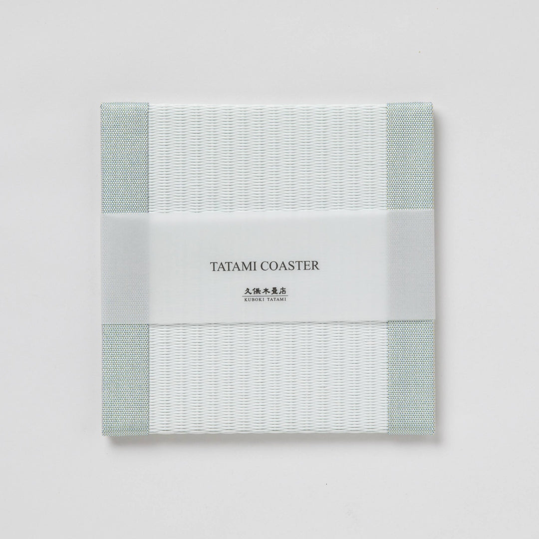 C082 - Tatami Coaster Blue