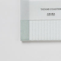 C082 - Tatami Coaster Blue
