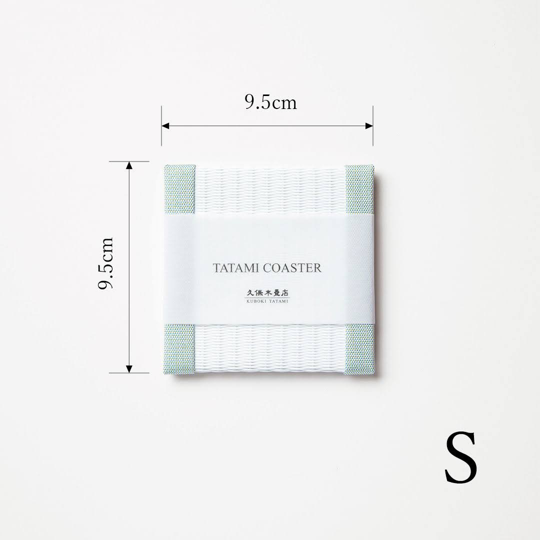 C082 - Tatami Coaster Blue