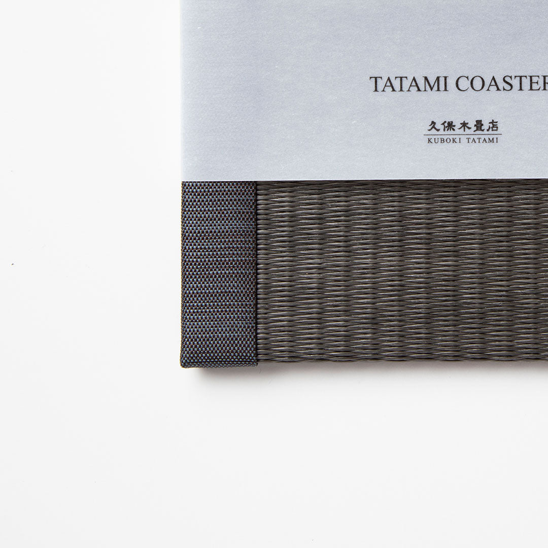 C101 - Tatami Coaster Charcoal (Kakari)