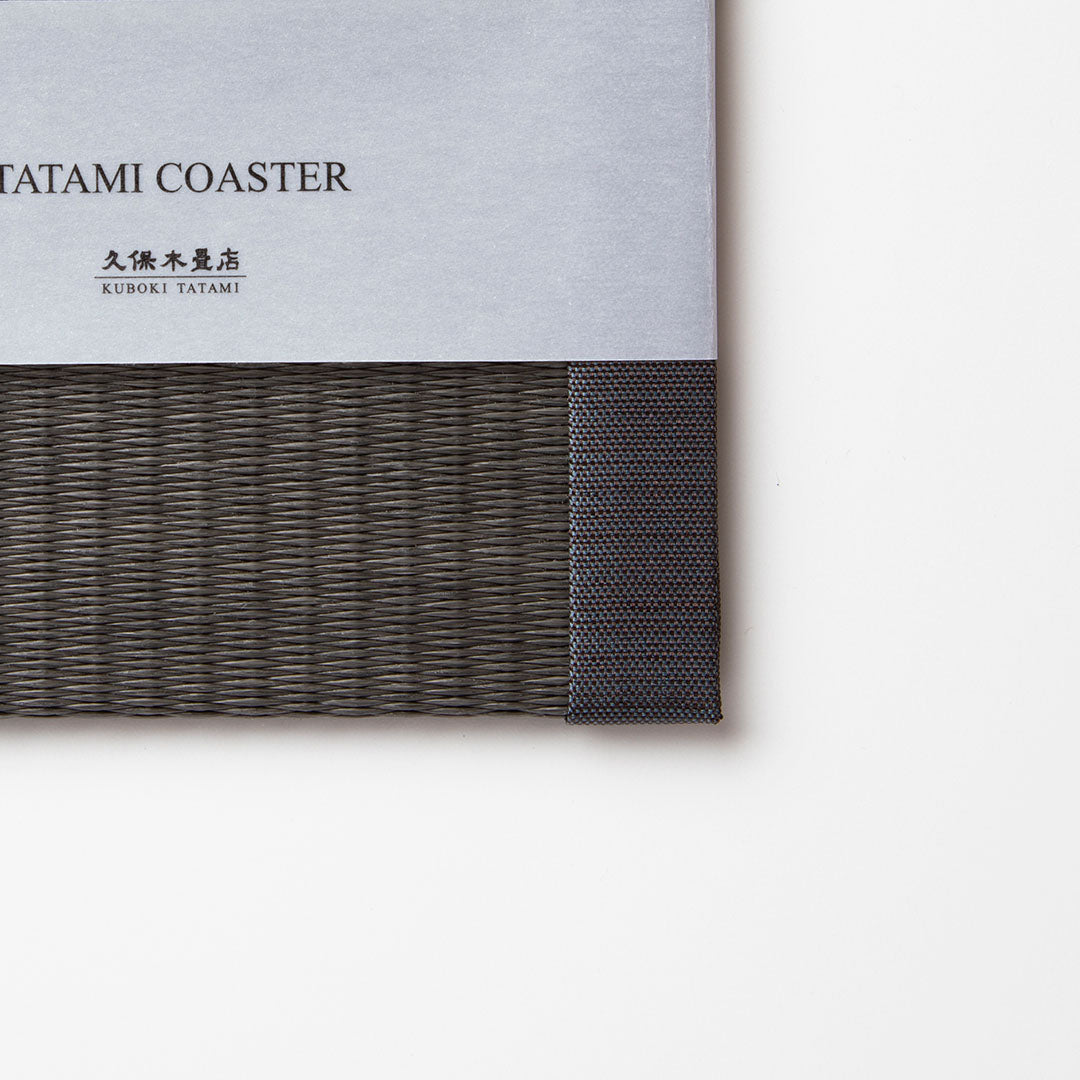 C101 - Tatami Coaster Charcoal (Kakari)
