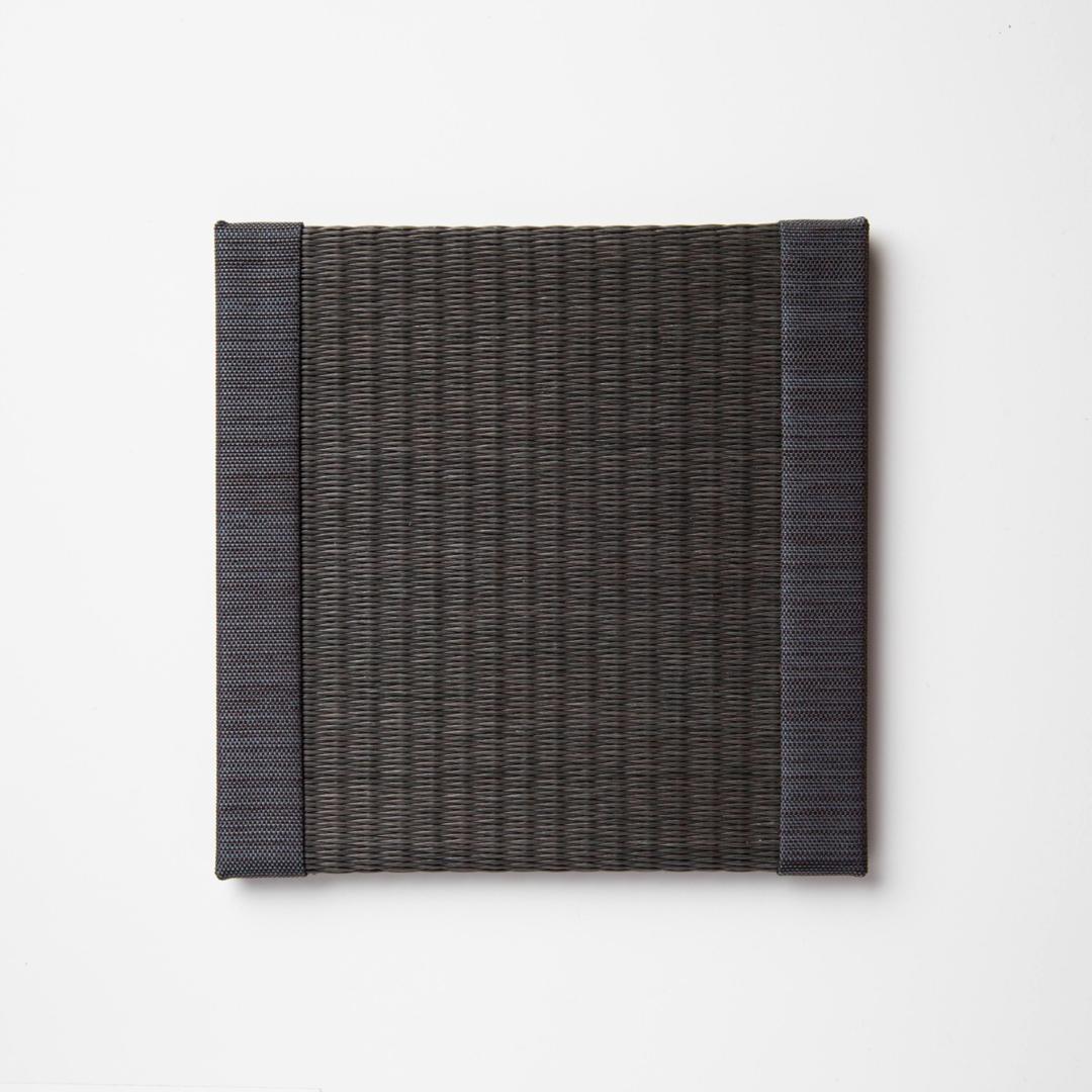 C101 - Tatami Coaster Charcoal (Kakari)