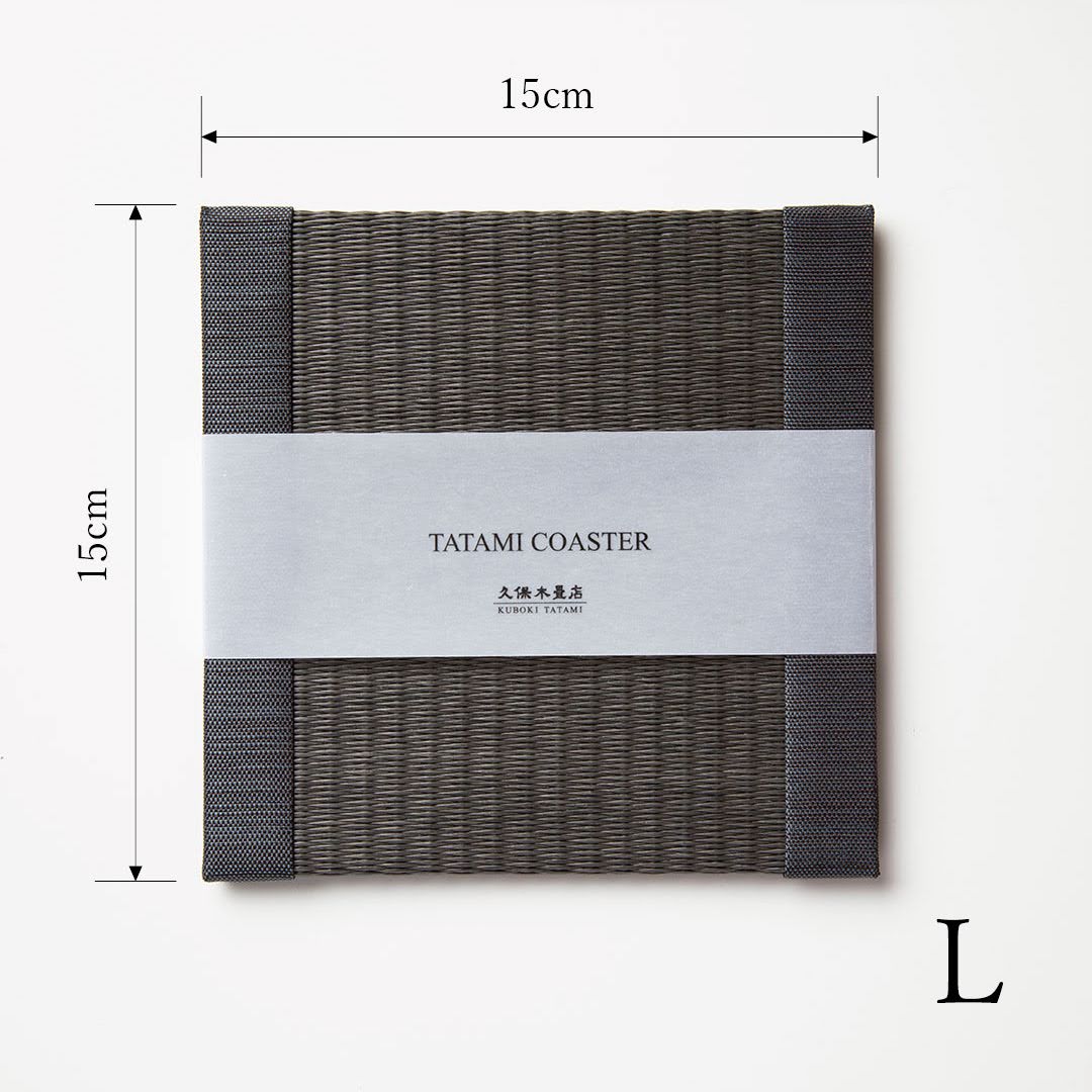 C101 - Tatami Coaster Charcoal (Kakari)
