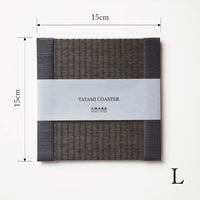 C101 - Tatami Coaster Charcoal (Kakari)