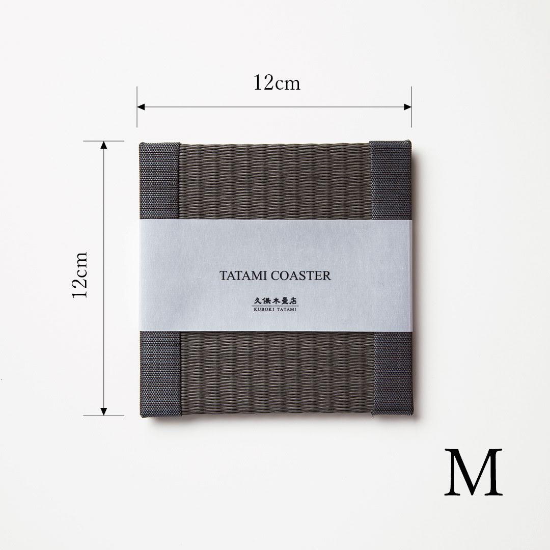 C101 - Tatami Coaster Charcoal (Kakari)