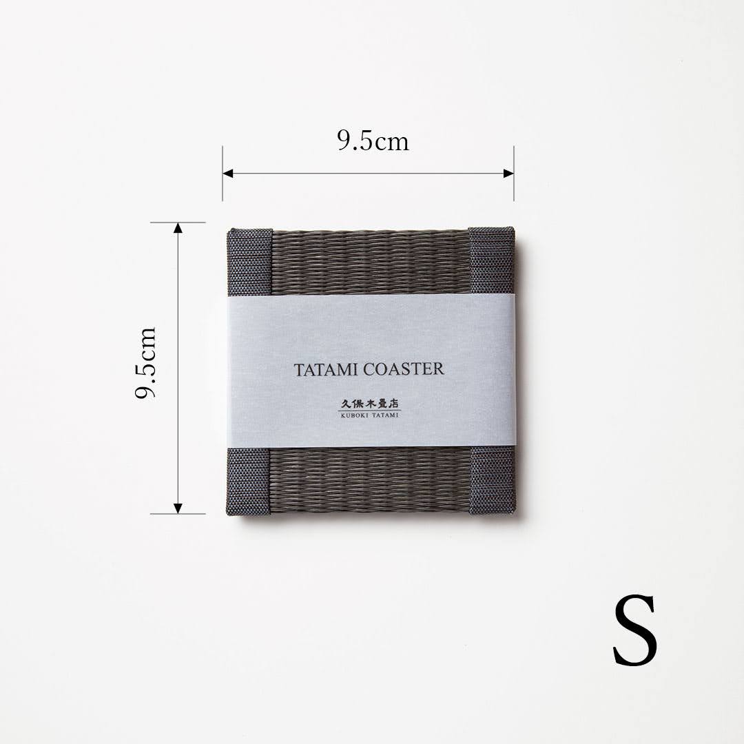 C101 - Tatami Coaster Charcoal (Kakari)