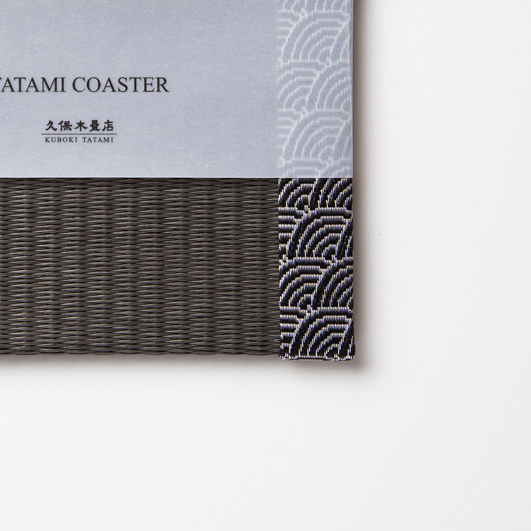 C102 - Tatami Coaster, Charcoal (Seigaiha)