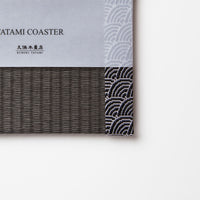 C102 - Tatami Coaster, Charcoal (Seigaiha)