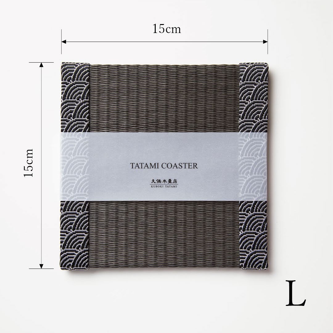 C102 - Tatami Coaster, Charcoal (Seigaiha)