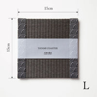 C102 - Tatami Coaster, Charcoal (Seigaiha)