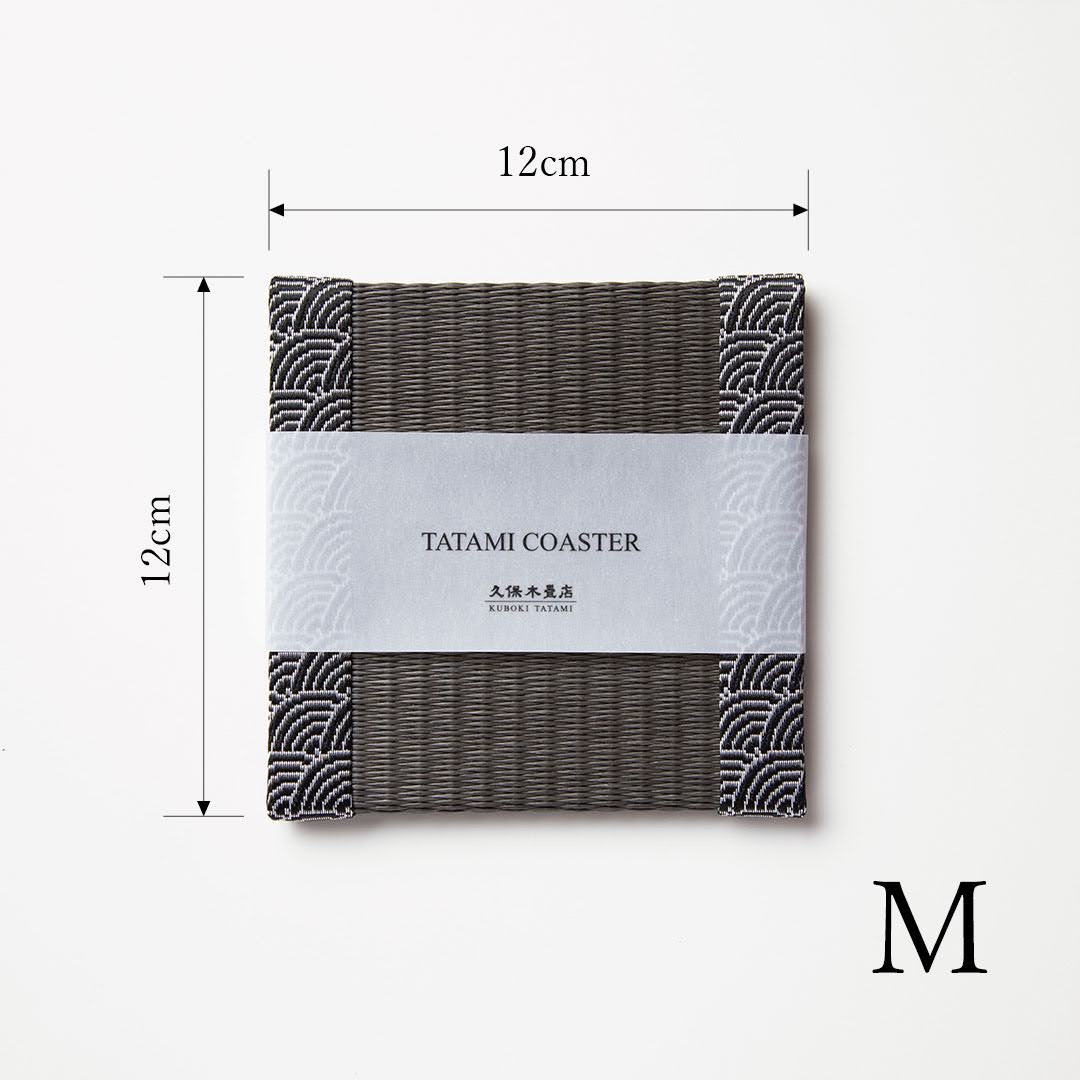 C102 - Tatami Coaster, Charcoal (Seigaiha)