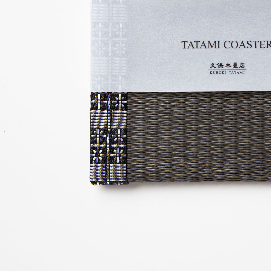C103 - Tatami Coaster, Charcoal (Grid)