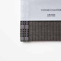 C103 - Tatami Coaster, Charcoal (Grid)
