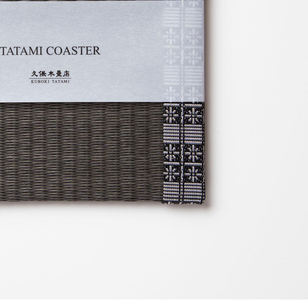 C103 - Tatami Coaster, Charcoal (Grid)
