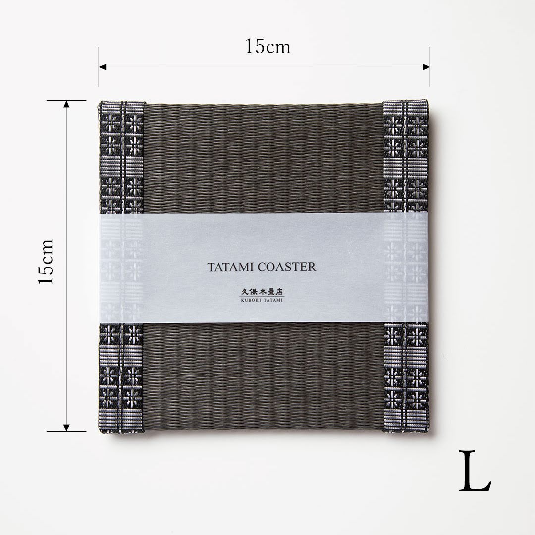 C103 - Tatami Coaster, Charcoal (Grid)