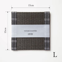 C103 - Tatami Coaster, Charcoal (Grid)