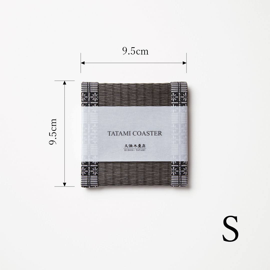 C103 - Tatami Coaster, Charcoal (Grid)