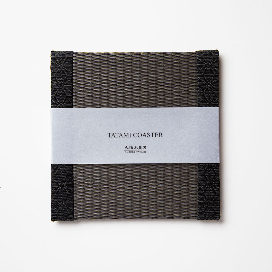 C104 - Tatami Coaster Charcoal (Hemp Leaf)