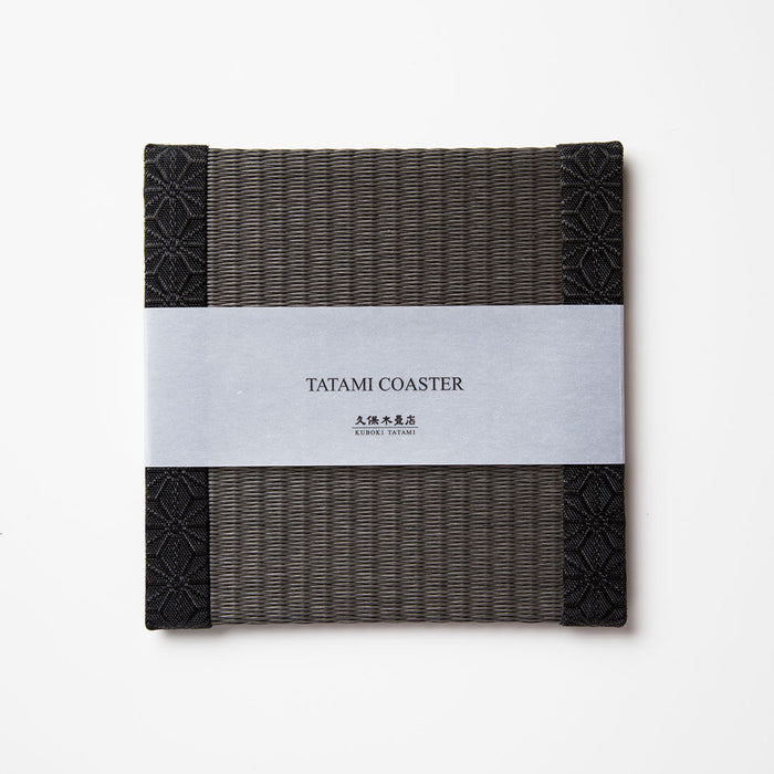 C104 - Tatami Coaster Charcoal (Hemp Leaf)