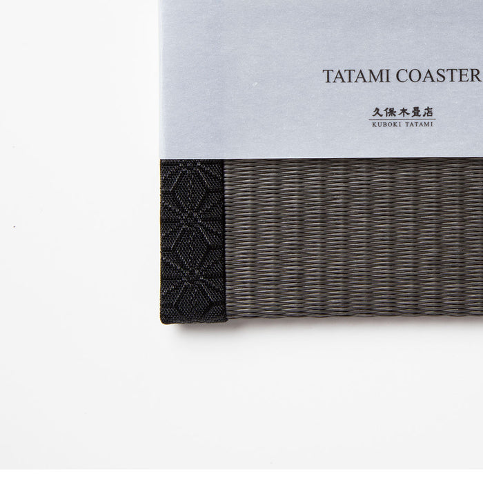 C104 - Tatami Coaster Charcoal (Hemp Leaf)