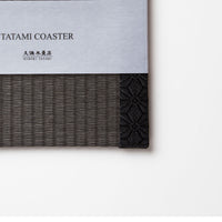 C104 - Tatami Coaster Charcoal (Hemp Leaf)