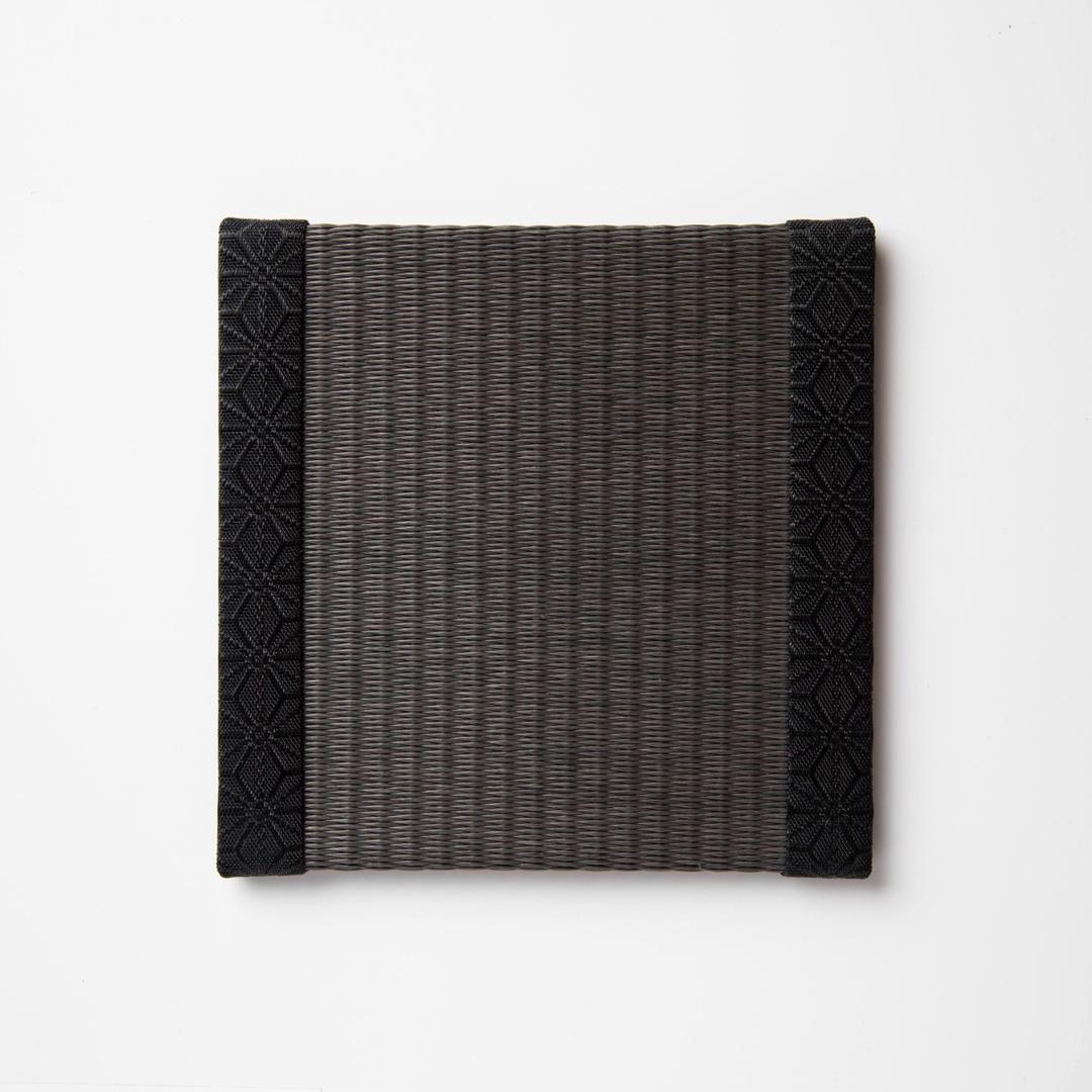 C104 - Tatami Coaster Charcoal (Hemp Leaf)