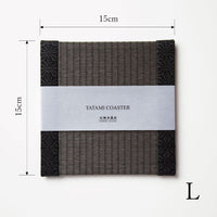 C104 - Tatami Coaster Charcoal (Hemp Leaf)