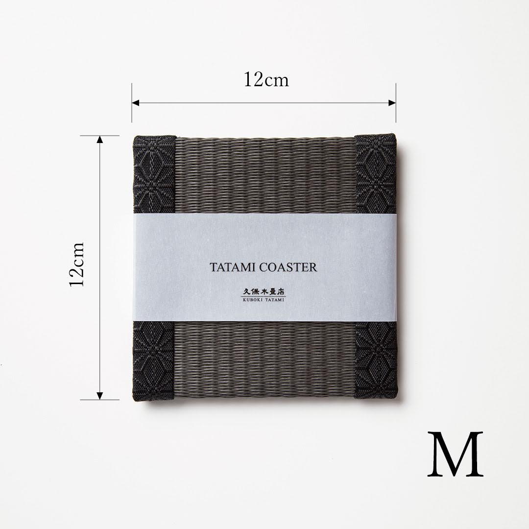 C104 - Tatami Coaster Charcoal (Hemp Leaf)