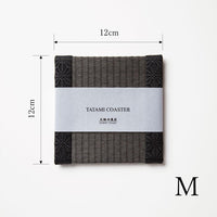 C104 - Tatami Coaster Charcoal (Hemp Leaf)