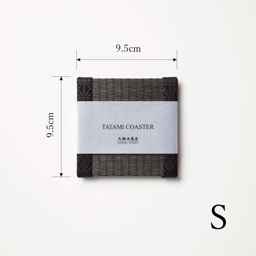 C104 - Tatami Coaster Charcoal (Hemp Leaf)