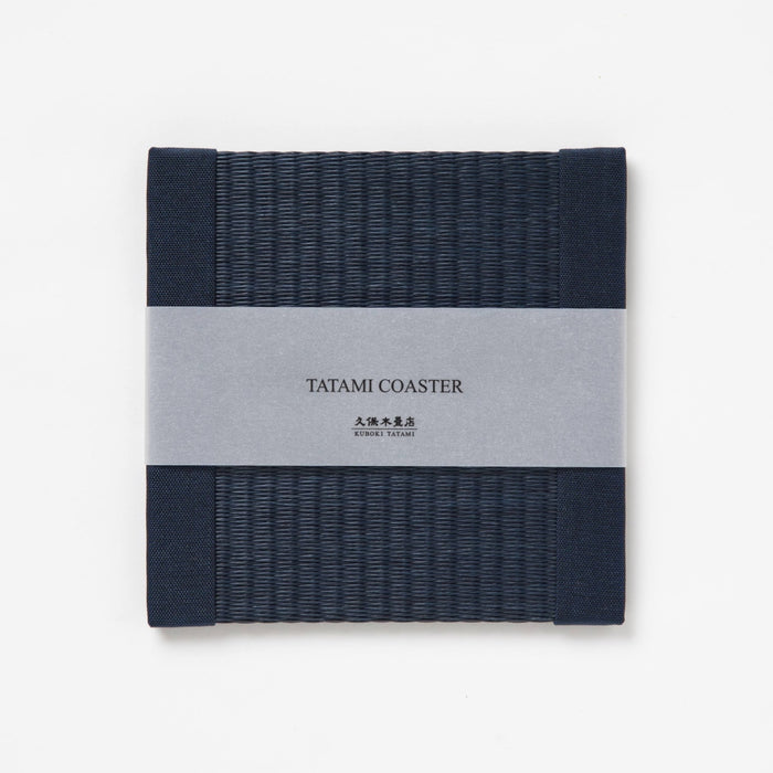 C201 - Tatami Coaster Indigo